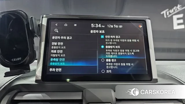 Hyundai Casper id 3447314 из Кореи 7