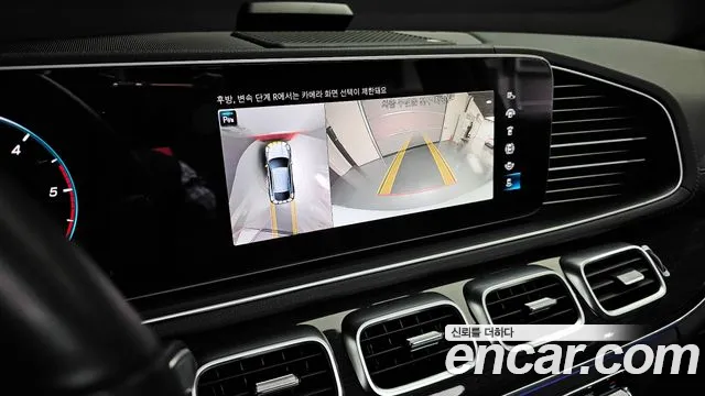 Mercedes-Benz GLE-Class W167 id 2638946 из Кореи 7