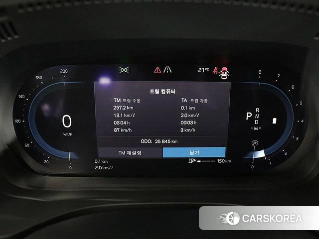 Volvo XC60 second Generation id 4493767 из Кореи 7