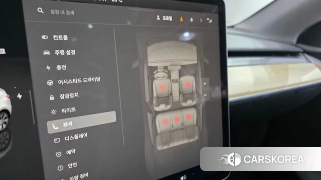 Tesla Model Y id 4523722 из Кореи 7
