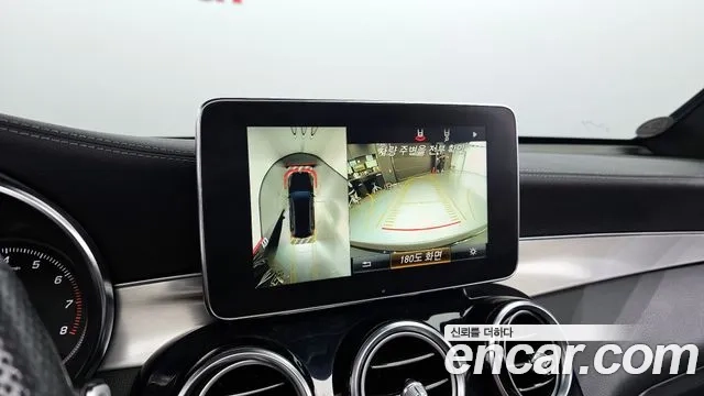 Mercedes-Benz GLC-Class X253 id 2870247 из Кореи 7