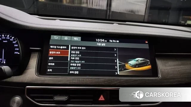 Kia K7 Premier id 3128795 из Кореи 7