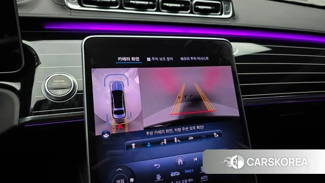 Mercedes-Benz S-Class W223 id 4302834 из Кореи 7