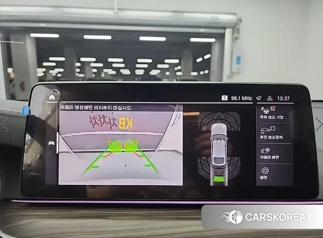 BMW 6 Series GT (G32) id 3610938 из Кореи 7