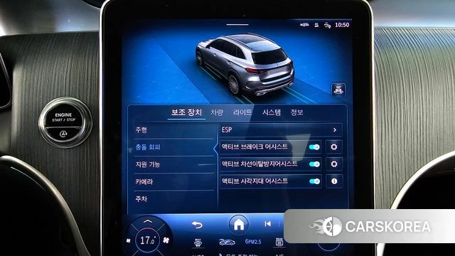 Mercedes-Benz GLC-Class X254 id 4774001 из Кореи 7
