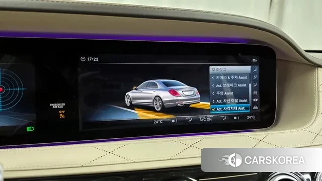 Mercedes-Benz S-Class W222 id 3449805 из Кореи 7