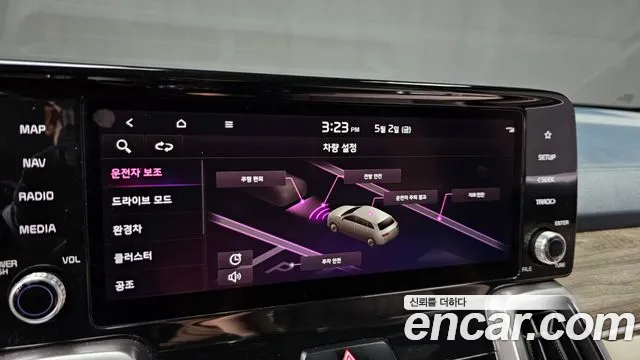 Kia Sorento 4th Generation id 2689283 из Кореи 7