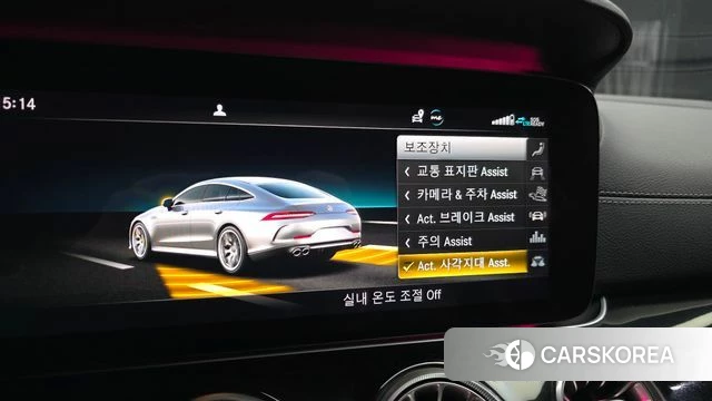 Mercedes-Benz AMG GT id 3942226 из Кореи 7