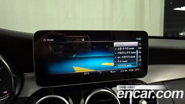 Mercedes-Benz C-Class W205 id 2956295 из Кореи 7