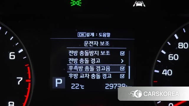 Kia Come New K3 id 4918525 из Кореи 7