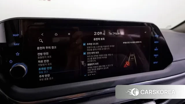 Hyundai Sonata Hybrid (DN8) id 2965867 из Кореи 7