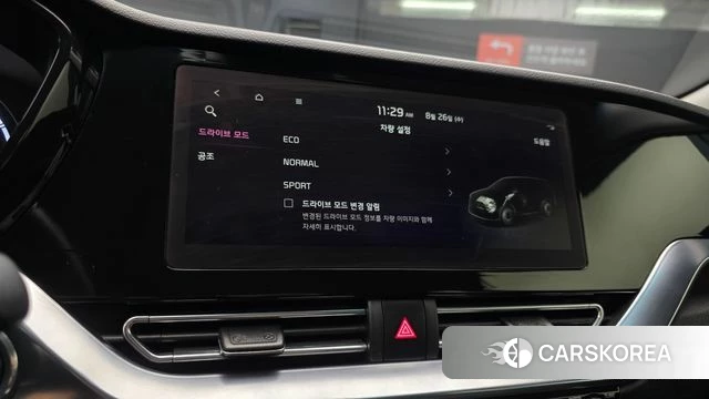 Kia Niro Plus id 4735934 из Кореи 7