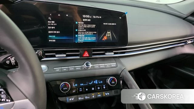 Hyundai The New Avante (CN7) id 4380792 из Кореи 7