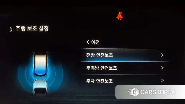 Ssangyong All New Rexton id 3650283 из Кореи 7