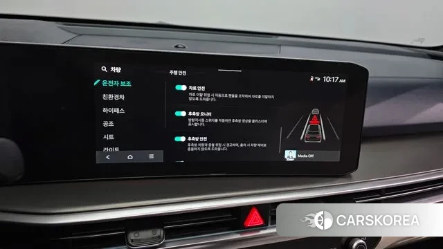 Kia The New Sorento 4th Generation id 3758156 из Кореи 7