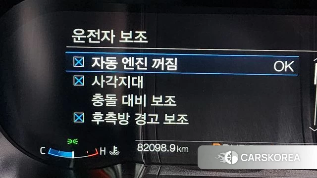 Ford Mustang 7th Generation id 3852410 из Кореи 7