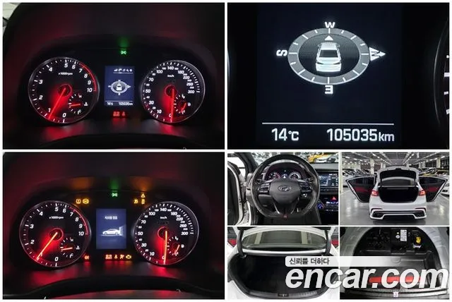 Hyundai Avante AD id 2611646 из Кореи 7