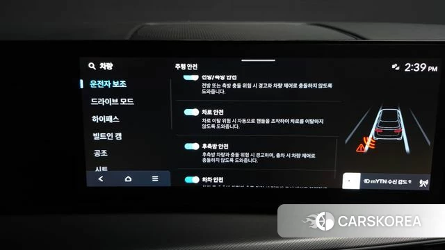 Hyundai Santa Fe (MX5) id 3922051 из Кореи 7