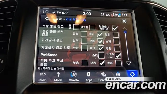 Jeep Grand Cherokee id 2946450 из Кореи 7