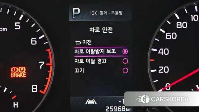 Kia Morning Urban (JA) id 3437659 из Кореи 7