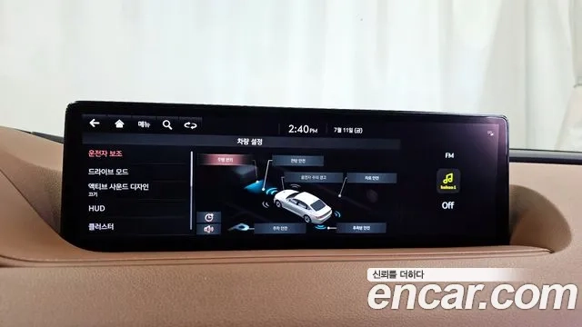 Genesis G80 (RG3) id 2921382 из Кореи 7