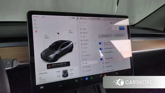 Tesla Model Y id 3355652 из Кореи 7