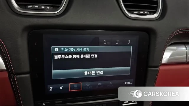 Porsche 718 Boxster id 3032441 из Кореи 7