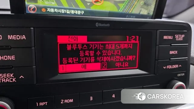 Kia All New Morning (JA) id 3029362 из Кореи 7