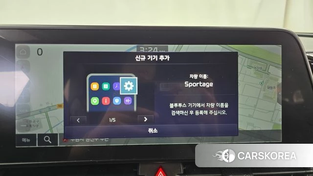 Kia Sportage 5th Generation id 4609212 из Кореи 7