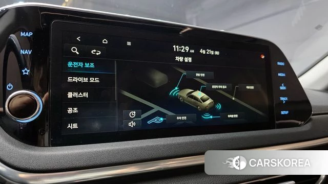 Hyundai Sonata (DN8) id 4180249 из Кореи 7