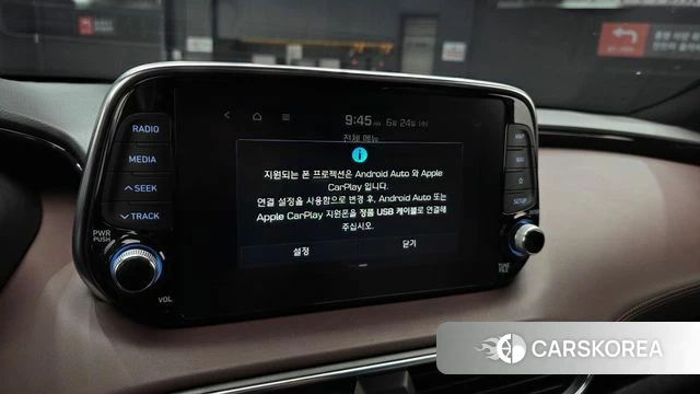 Hyundai Santa Fe TM id 4502585 из Кореи 7