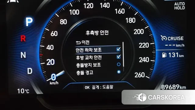 Hyundai Santa Fe TM id 3703901 из Кореи 7