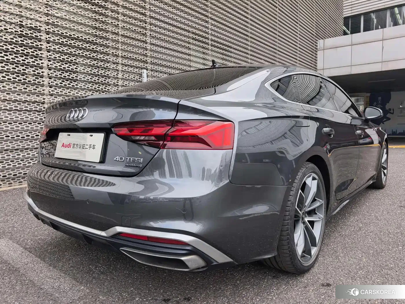 Audi A5 id 4600806 из Китая 7
