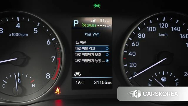 Hyundai i30 (PD) id 4232281 из Кореи 7