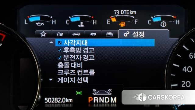 Ford Expeditation id 3965392 из Кореи 7