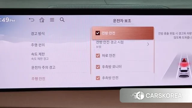 Genesis GV70 id 3365297 из Кореи 7