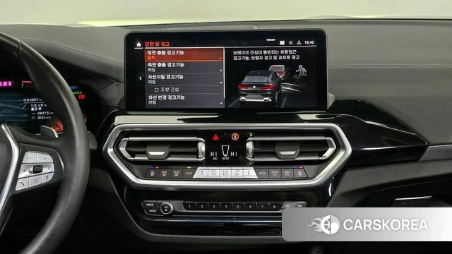 BMW X4 (G02) id 3799721 из Кореи 7