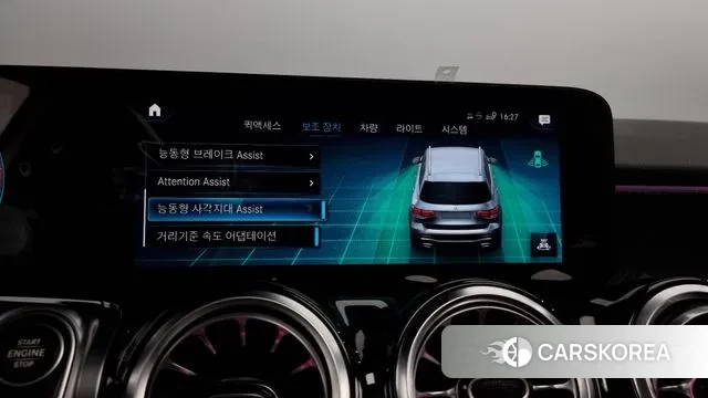 Mercedes-Benz GLB-Class X247 id 3058953 из Кореи 7