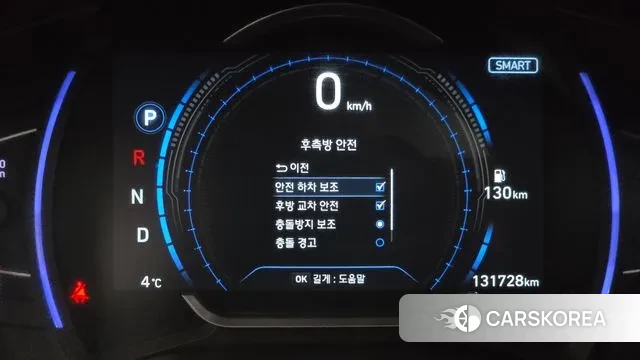 Hyundai Santa Fe TM id 3709229 из Кореи 7