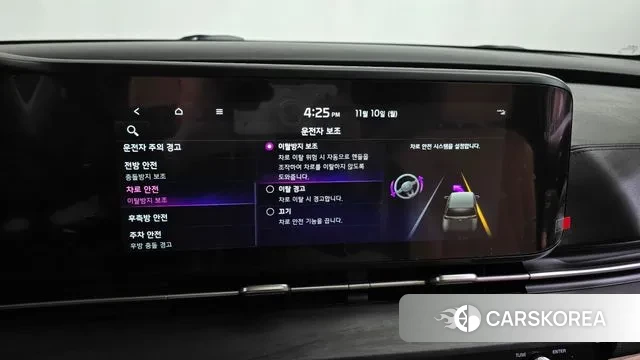 Kia Carnival 4th generation id 3342203 из Кореи 7