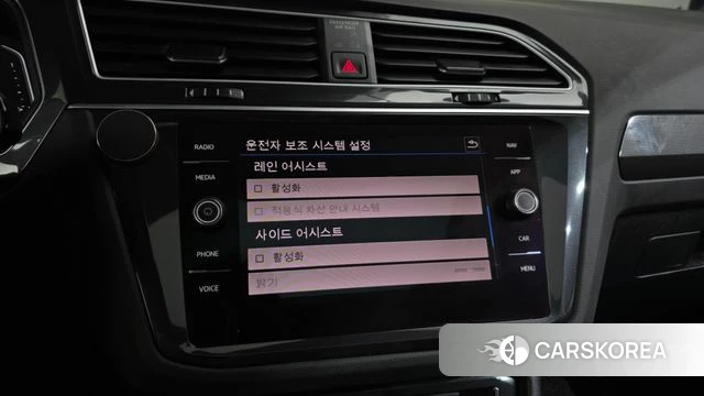 Volkswagen Tiguan second Generation id 4310273 из Кореи 7