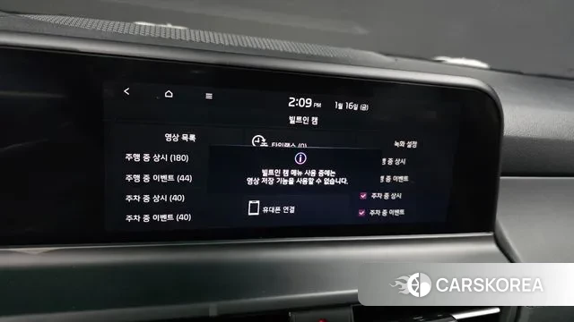 Kia The New Seltos id 3591235 из Кореи 7