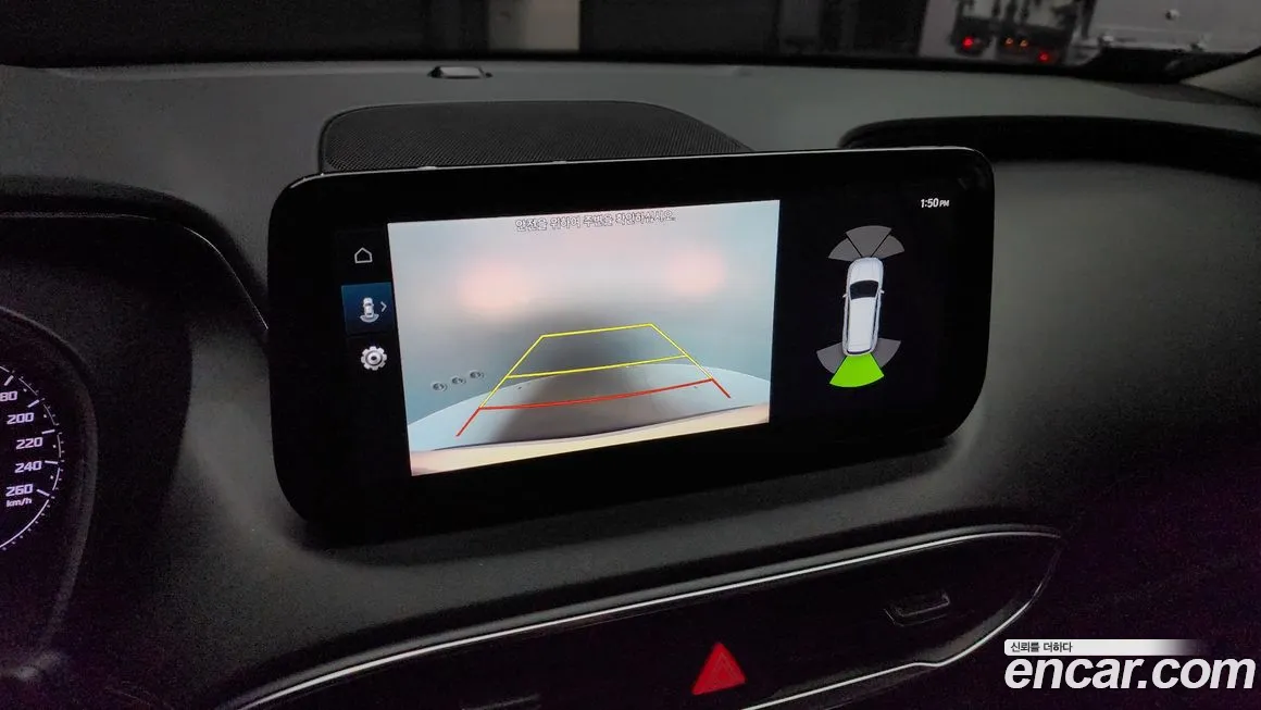 Hyundai The New Santa Fe id 2118118 из Кореи 7