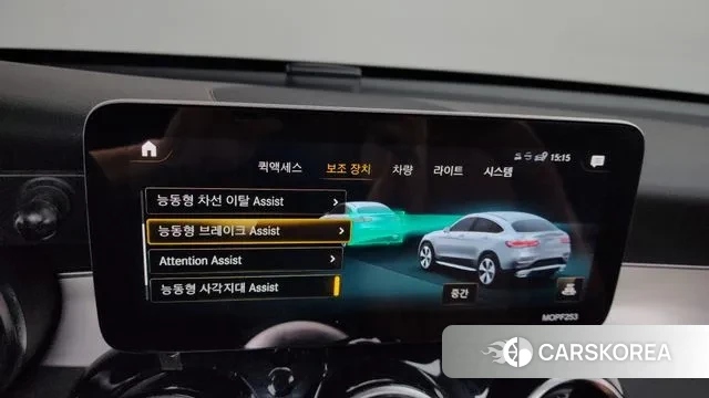 Mercedes-Benz GLC-Class X253 id 3367572 из Кореи 7