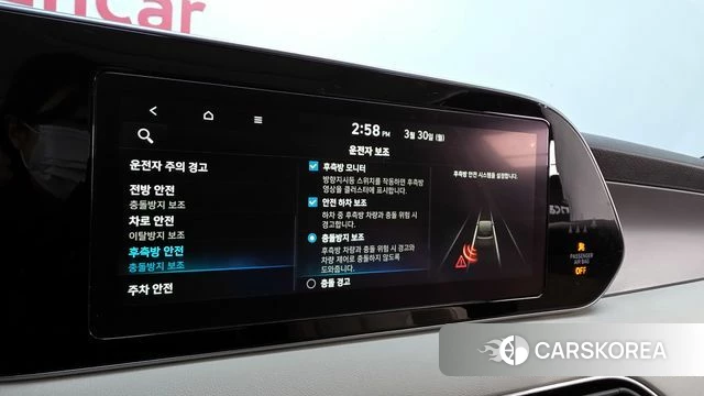 Hyundai Palisade id 3860379 из Кореи 7