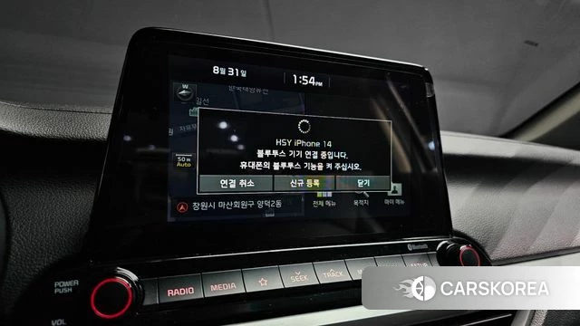 Kia Come New K3 id 4751353 из Кореи 7