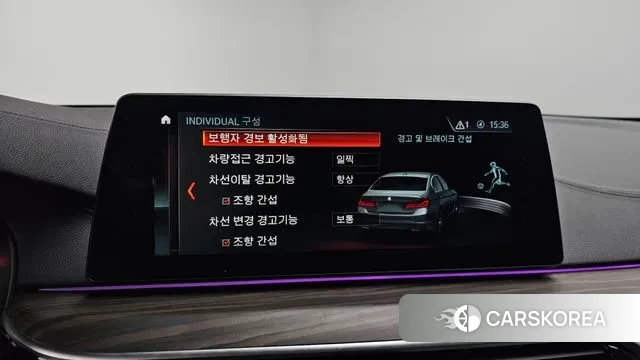 BMW 5 Series (G30) id 3345075 из Кореи 7