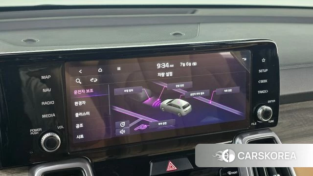 Kia Sorento 4th Generation id 4549904 из Кореи 7