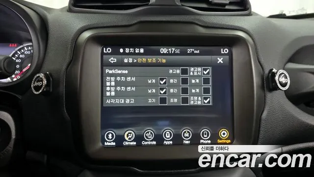 Jeep Renegade id 2838249 из Кореи 7