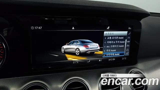 Mercedes-Benz E-Class W213 id 2697353 из Кореи 7